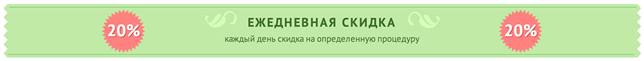 Салон наращивания виктория Салон наращивания виктория